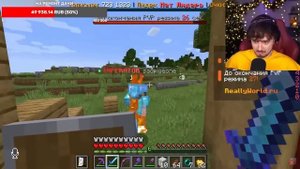 ЭДИСОН ПОКАЗАЛ ЕЩЁ ОДНУ СЕРИЮ СКУЛБОЯ НА СТРИМЕ! ЭДИСО