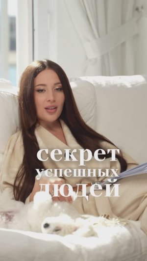 Узнай, как раскрыть свою уникальность. Переходи по ссылке и начни зарабатывать на ней в удовольствии