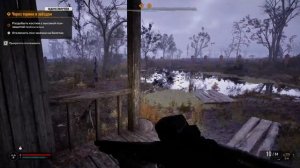 STALKER 2 - БОЛОТА! Где все пси маячки? Как пройти через зап?
