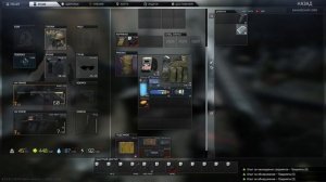 План "Перехват" НОВАЯ КЛЮЧ-КАРТА | TARKOV | EFT | ESCAPE FROM TARKOV