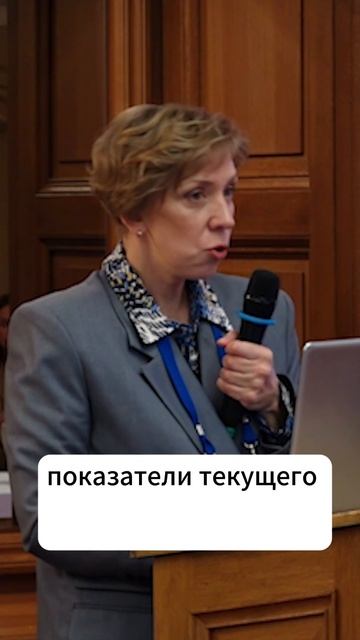 Как правильно отчитаться по деятельности компании в налоговые органы?
#AmondSmith #МСФО #отчеты