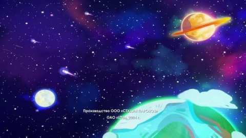 КОШЕЧКИ-СОБАЧКИ сборник Алиса Мия Буся Джорджек Викки Ден Мур Мяу