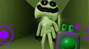 Убежеще Сур Сура глава 2 оригинал