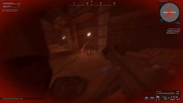 НАЧАЛО ПУТИ БОЛЬШИХ | БОЛОТА | БОЛЬШАЯ ИСТОРИЯ | STALCRAFT X | смотреть онлайн