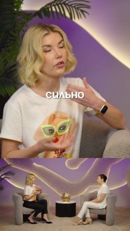 ПОЧЕМУ НЕТ УДОВЛЕТВОРЕННОСТИ ЖИЗНЬЮ? 🔺 БЕЗОПЛАТНЫЕ ПРАКТИКИ в ТГ - KOZODUB 👈🏻