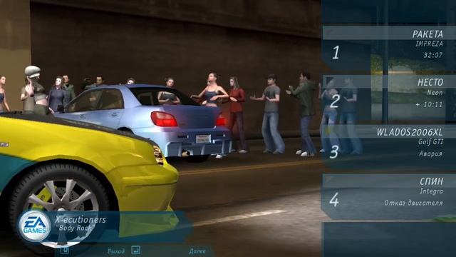 NFS Underground 2024 12 08 14 05 16 (мясо) смотреть онлайн