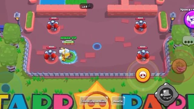 ЛУЧШИЕ СКИНЫ ЗА КАЖДОГО ПЕРСОНАЖА В БРАВЛ СТАРС | ЧАСТ? смотреть онлайн