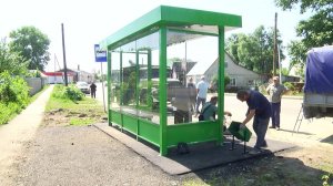 ОСТАНОВОЧНЫЙ ПАВИЛЬОН