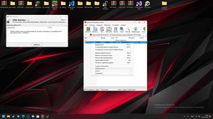 КАК УСТАНОВИТЬ ЛИЦЕНЗИОННУЮ ВЕРСИЮ МАЙНКРАФТ БЕДРОК ?