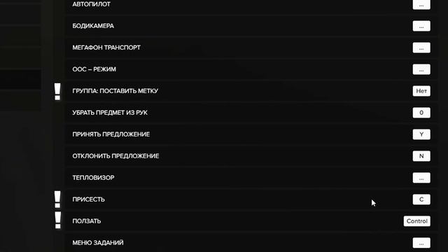Как НЕ быть печенькой в крайме ГТА5 RP I SCANDAL FAMILY - Majestic смотреть онлайн
