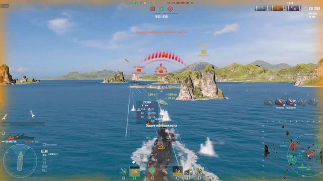 Мир кораблей 2024 06 04 19 09 09 смотреть онлайн