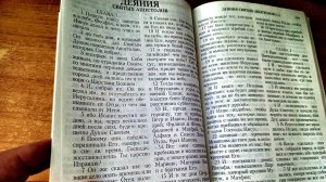 Песни и проповеди у Евангельских христиан-баптистов 08.06.25