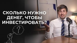 КРИПТОВАЛЮТА БАЙБИТ КРИПТОИНВЕСТИРОВАНИЕ / 加密貨幣 BYBIT 加密投資 / CRYPTO INVESTING BYBIT CRYPTOCURRENCY