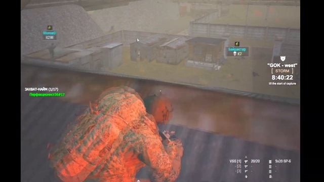 Stalker Online l K2 l Типичный день сильнейшей группировки смотреть онлайн