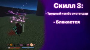 Возвращение Demonfall 🔥 \\ Обновление Спустя 2 ГОДА!