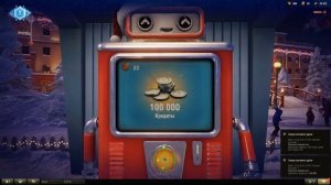 Мир Танков. Что получили из автомата.