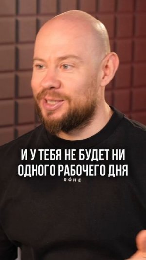 На чем заработать много денег