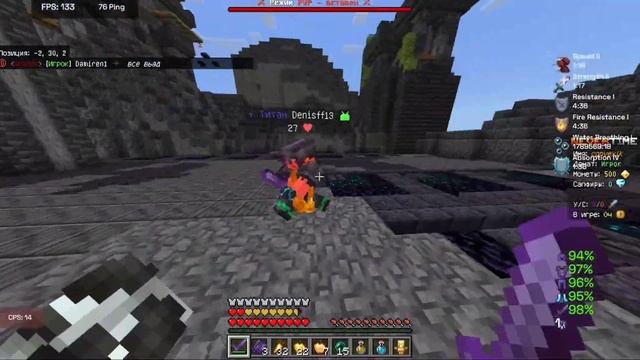 Я ДОСТИГ ВЕРШИН Всего За 5 Часов Игры НА АНАРХИИ NeverTime | смотреть онлайн