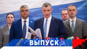 Слуцкий: Европе не нужен мир!