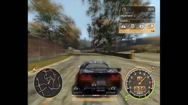 Прохождение Need For Speed Most Wanted 13 Челленджи и Босс 4 Джей В?