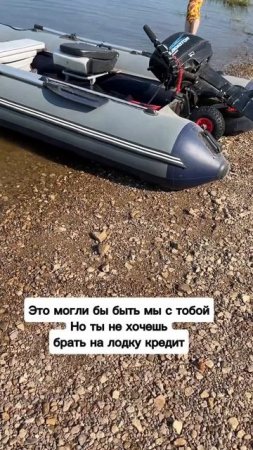 Эххх….