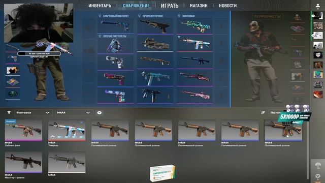 САСАВОТ РОСТИК ХЕЛИН И ЛИЗА РАЗНОСЯТ В КС2!!! #uglyfacekid #аг?