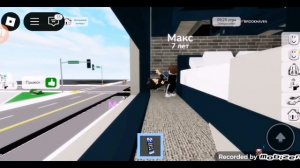 Брукхевен.Полноценная семья.#роблокс#брукхевен