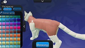 БАГИ В КВ?!🐾 РЫЖИЕ ГЛАЗА?! ЖЁЛТАЯ ШЕРСТЬ!? ЧЕГОО? #roblox #wcu
