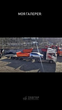 Вот так выглядит галерея в телефоне нашего менеджера Алмаза😉