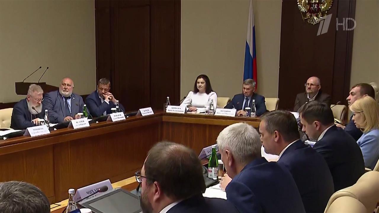 В Москве состоялось заседание наблюдательного совета фонда "Защитники Отечества"