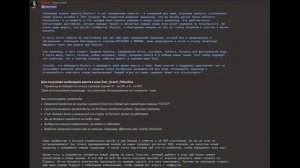 Новый промокод #dayz #dayzavr