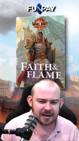 КОРОТКИЙ РАССКАЗ ВЕРА И ПЛАМЯ ПО TWW ПРО ФЕРИН ЛОТАР 11.1.7 НОВОСТИ ВОВ WOW WORLD OF WARCRAFT 11.1.5