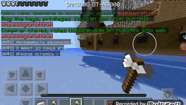 Обзор сервера кристаликс пе на версии 0.12.1 смотреть онлайн