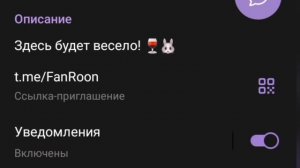 Реакция 🖤Но я живу в одном доме с задирами-Красавчика