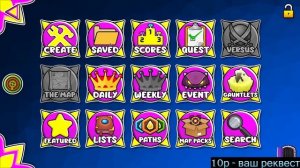 КАКИЕ МОДЫ НЕОБХОДИМЫ ДЛЯ ГД?