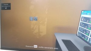 мы играем в супермаркет #10 уровень маркета 6