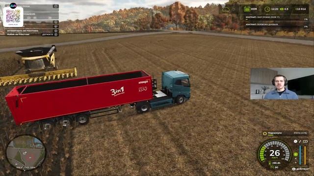 Farming simulator 25. Прохождение. Часть 13. Мистика 77 поля смотреть онлайн