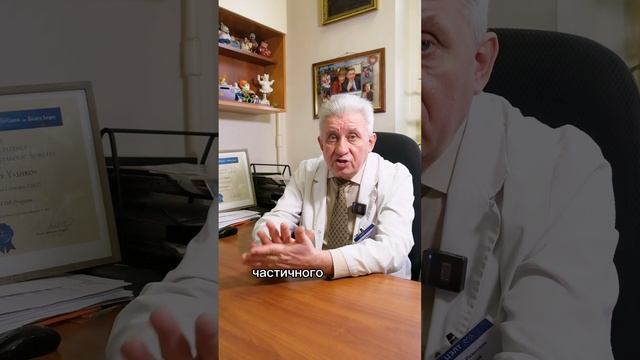 Хирургия ожирения: как пациент готовится к операции?