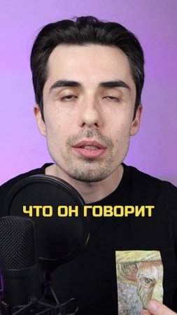 Вы не сможете построить отношения без этого!