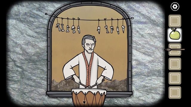 Жаркое прощание с семьей - Rusty Lake Paradise - #6