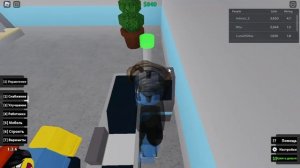Розничный магнат - Roblox. Прохождение №1