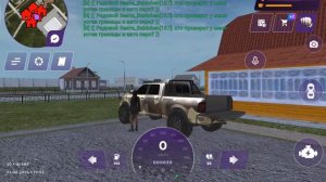 КАК ОТКРЫТЬ БАГАЖНИК В МАШИНЕ на МАТРЕШКА РП. - КАК ПОЛ?