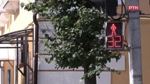 Плюс Вы 16 06 25