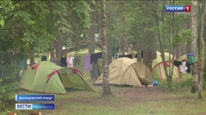 Более 200 участников объединил турслет «Наш вектор» в Смоленской области