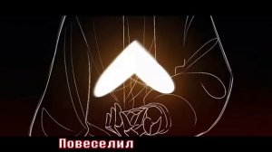 реакция на песню*Сируса* летальная сделка :)