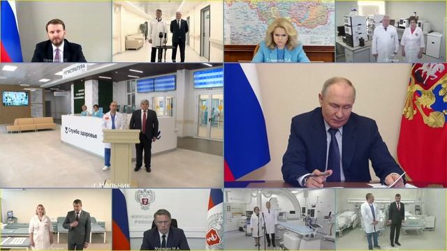 Владимир Путин. Открытие объектов здравоохранения в регионах 10 июня 2025 года