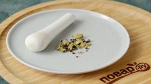 Чай с шафраном