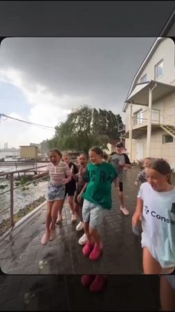 Танец дождя 🌧️