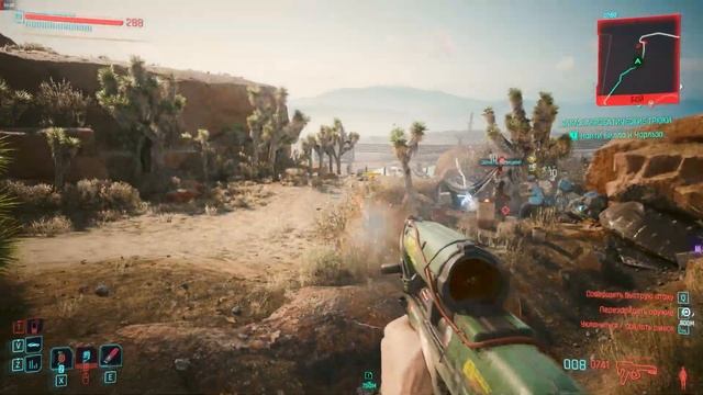 Как спаслась Сойка из сбитого шаттла президента Майэ смотреть онлайн