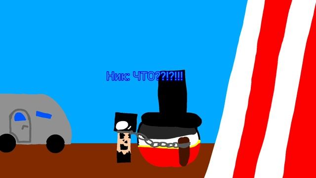 История Ника - Кантриболз против Майнкрафт эпизод 17 смотреть онлайн